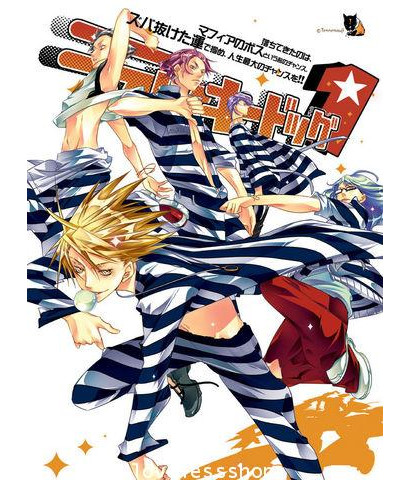 lucky dog bl game english download lucky dog bl game english download