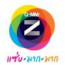กล่องรับสัญญาณดาวเทียม GMM Z (จีเอ็มเอ็ม แกรมมี่) กล่องรับสัญญาณดาวเทียม GMM Z (จีเอ็มเอ็ม แกรมมี่)