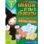 เตรียมภาษาอังกฤษ ก่อนเข้าอนุบาล-ป.1 เตรียมภาษาอังกฤษ ก่อนเข้าอนุบาล-ป.1