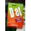 D-et วัตถุให้ความหวาน 100 ซอง D-et วัตถุให้ความหวาน 100 ซอง