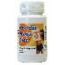HOODIA !THE SUMMER SLIM DOWN MADE EASY อาหารเสริมลดน้ำหนักจากอเมริกา HOODIA !THE SUMMER SLIM DOWN MADE EASY อาหารเสริมลดน้ำหนักจากอเมริกา