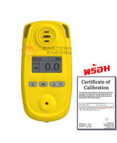 เครื่องวัดออกซิเจน Personal Oxygen Meter (O2 Meter) w/Certificate Of Calibration รุ่น SAO2