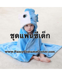 พร้อมส่ง ผ้าห่มคลุมหัวสัตว์ เนื้อผ้าละเอียด นุ่มนิ่มอย่างดี มีฮู้ดเป็นรูปหัวปลา ขนาด 80X90 cm