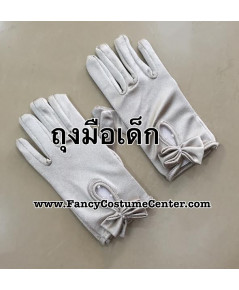 พร้อมส่ง ถุงมือเด็ก ถุงมือผ้ามัน ประดับโบว์ ถุงมือเชียร์ลีดเดอร์เด็ก สีเทาเงิน ขนาดเด็กอนุบาล